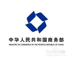 怎么查询合格的出国劳务资质企业